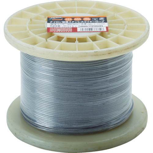 Nylon-coated Stainless Wire Rope CWC-15S200 TRUSCO – KITAL