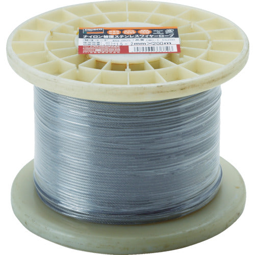 Nylon-coated Stainless Wire Rope  CWC-15S200  TRUSCO