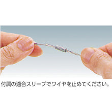 Load image into Gallery viewer, Nylon-coated Stainless Wire Rope  CWC-1S50  TRUSCO
