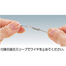 Load image into Gallery viewer, Nylon-coated Stainless Wire Rope  CWC-1S5  TRUSCO
