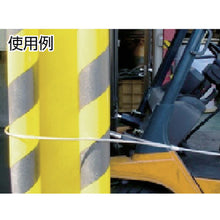 Load image into Gallery viewer, Galvanize Wire Rope  CWM-4S30  TRUSCO
