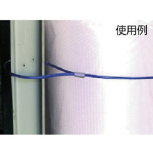 Load image into Gallery viewer, Galvanize Wire Rope  CWP-2S10  TRUSCO
