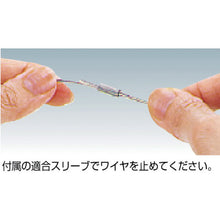 Load image into Gallery viewer, Stainless Wire Rope  CWS-15S5  TRUSCO
