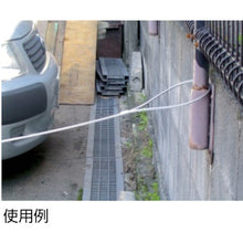 Load image into Gallery viewer, Stainless Steel Wire Rope  CWS-5S10  TRUSCO
