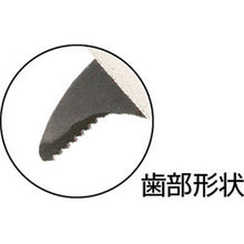 Load image into Gallery viewer, Corner Wrench  CWT-250  MCC

