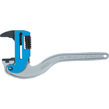 Load image into Gallery viewer, Corner Wrench  CWTP-300  MCC
