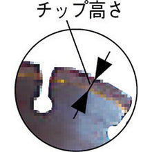 Load image into Gallery viewer, Diamond Saw Blade for Civil Engineering  CX16  LOBSTER
