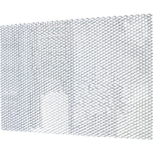 Load image into Gallery viewer, Aluminum Expand Metal  CX230S-N  ALINCO
