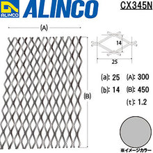 Load image into Gallery viewer, Aluminum Expand Metal  CX345-N  ALINCO
