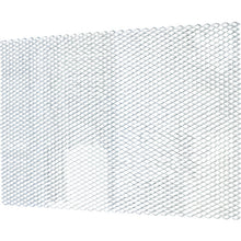 Load image into Gallery viewer, Aluminum Expand Metal  CX490S-N  ALINCO
