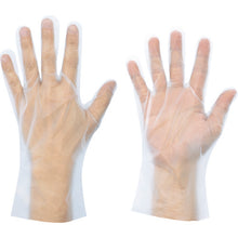 Load image into Gallery viewer, Polypropylene Gloves  D0300-L  SHOWA
