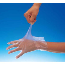 Load image into Gallery viewer, Polypropylene Gloves  D0300-L  SHOWA
