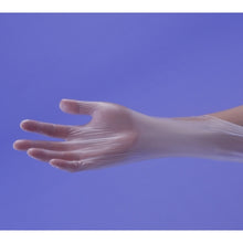 Load image into Gallery viewer, Polypropylene Gloves  D0300-L  SHOWA
