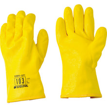 Load image into Gallery viewer, Thermal Gloves DAILOVE103  D103-L  DAILOVE
