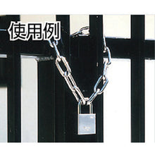 Load image into Gallery viewer, Stainless Special Steel Chain (60cm cut)  D-105  MIZUMOTO
