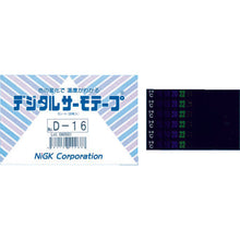 Load image into Gallery viewer, Digital Thermo Tape  D-16  NiGK Corporation
