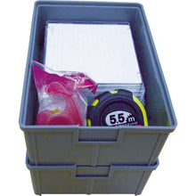 Load image into Gallery viewer, D type Container (for Small Articles)  CD1H  SEKISUI
