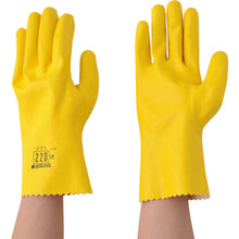 Load image into Gallery viewer, Oil-resistant Gloves DAILOVE 220 Series  D220-LW  DAILOVE
