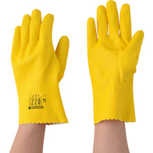 Load image into Gallery viewer, Oil-resistant Gloves DAILOVE 220 Series  D220-M  DAILOVE
