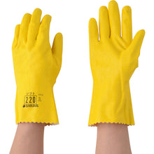 Load image into Gallery viewer, Oil-resistant Gloves DAILOVE 220 Series  D220-S  DAILOVE
