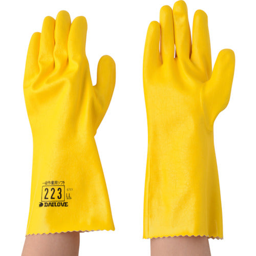 Solvent-resistant Gloves DAILOVE 223  D223-LL  DAILOVE