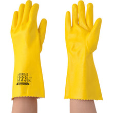 Load image into Gallery viewer, Solvent-resistant Gloves DAILOVE 223  D223-M  DAILOVE
