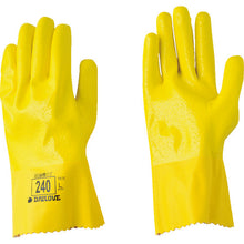 Load image into Gallery viewer, Oil-resistant Gloves DAILOVE 240 Series  D240-L  DAILOVE
