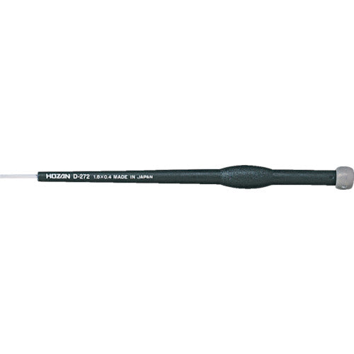 Adjustable Ceramic Driver  D-272  HOZAN