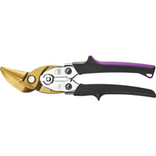 Load image into Gallery viewer, Snip(D27type)  533002750  BESSEY
