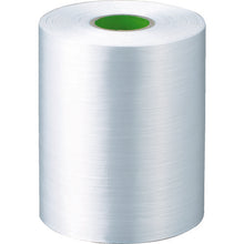 Load image into Gallery viewer, DIA-FLAT (PE Tape)  D-28W  TSUKASA
