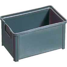 Load image into Gallery viewer, D type Container (for Small Articles)  CD2H  SEKISUI

