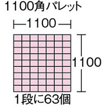 Load image into Gallery viewer, D type Container (for Small Articles)  CD2H  SEKISUI
