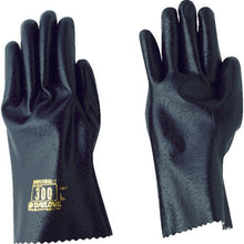 Load image into Gallery viewer, ESD and Solvent Resistance Gloves  D300-LW  DAILOVE
