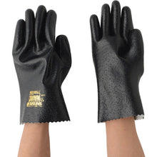 Load image into Gallery viewer, ESD and Solvent Resistance Gloves  D300WN-LL  DAILOVE
