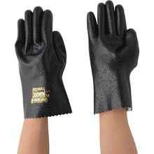 Load image into Gallery viewer, ESD and Solvent Resistance Gloves  D300WN-LW  DAILOVE
