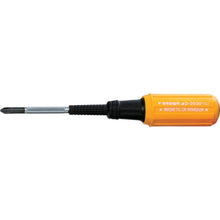 Load image into Gallery viewer, Rubber Grip Screwdriver  D-3030-2-100  BROWN

