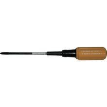 Load image into Gallery viewer, Rubber Grip Screwdriver  D-3030-2-150  BROWN
