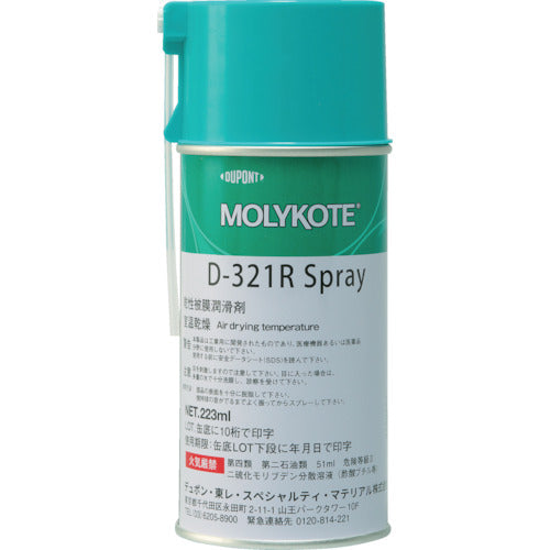 MOLYKOTE[[RU]](Dry type Coating)  24003150887  Molycoat