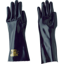 Load image into Gallery viewer, ESD and Solvent Resistance Gloves  D3300-LW  DAILOVE
