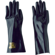 Load image into Gallery viewer, ESD and Solvent Resistance Gloves  D3300-L  DAILOVE
