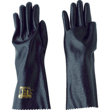 Load image into Gallery viewer, ESD and Solvent Resistance Gloves  D330-LL  DAILOVE
