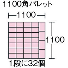 Load image into Gallery viewer, D type Container (for Small Articles)  CD3H  SEKISUI
