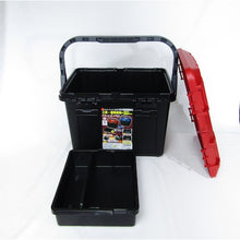 Load image into Gallery viewer, Docutte  D-4700-B/BK  RING STAR
