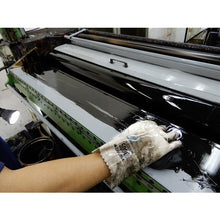 Load image into Gallery viewer, Solvent-resistant Gloves DAILOVE 5000 Series  D5000-LL  DAILOVE
