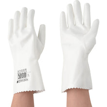 Load image into Gallery viewer, Solvent-resistant Gloves DAILOVE 5000 Series  D5000-S  DAILOVE
