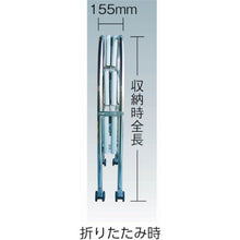 Load image into Gallery viewer, MT Step D type  D503SA  MT
