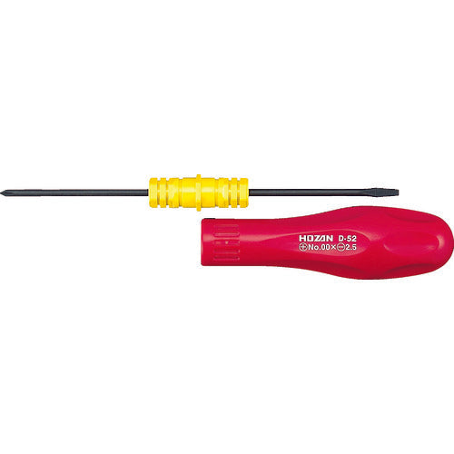 Replacement Screwdriver  D-52  HOZAN