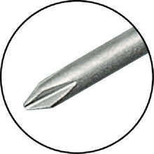 Load image into Gallery viewer, Phillips Screwdriver Slotted Screwdriver  D-530-75  HOZAN
