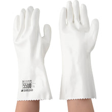 Load image into Gallery viewer, Solvent-resistant Gloves DAILOVE 5000 Series  D5500-LL  DAILOVE
