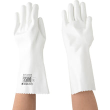 Load image into Gallery viewer, Solvent-resistant Gloves DAILOVE 5000 Series  D5500-M  DAILOVE
